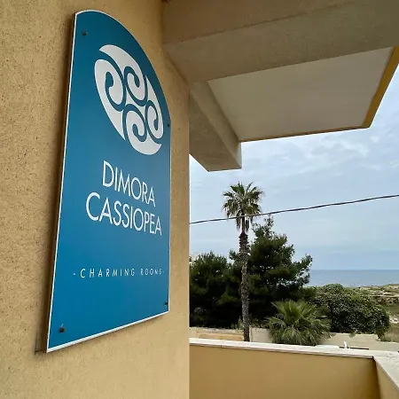 Guest house Dimora Cassiopea 3*